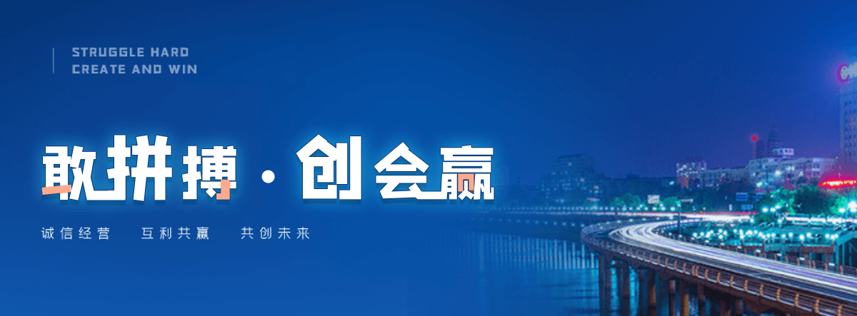 安多靠谱的养老中心
